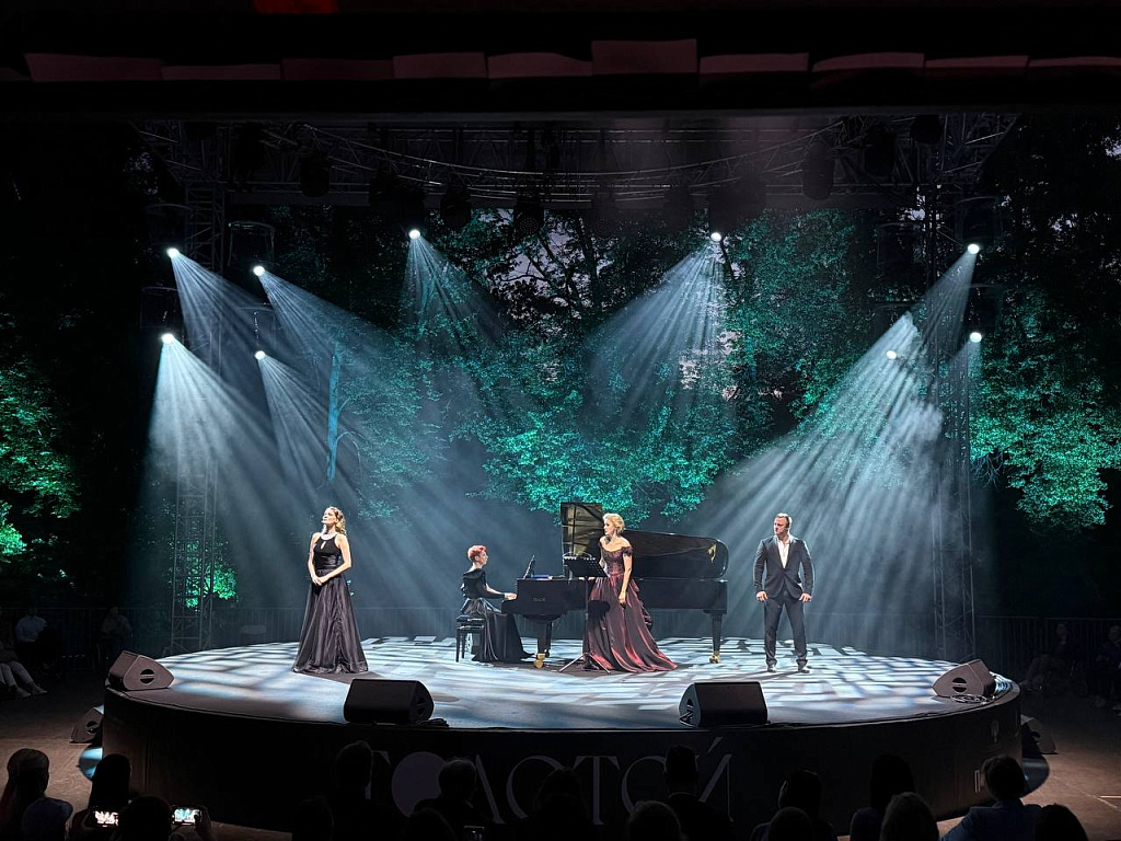 Снежный музыкальный вечер 